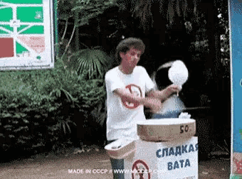 Happy Dance GIF - Happy Dance Cooking GIFs